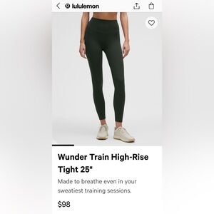 Lululemon Rainforest Green Wunder Train 25” Leggings. Size 8